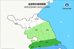 雷竞技在线登录网址截图3